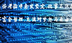 《两个小狐钱包》是中国