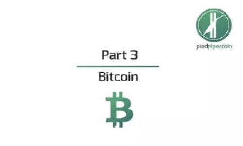 
区块链上的纪念币：数字资产的创新与收藏价值