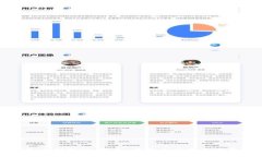 小狐钱包质押教程：安全