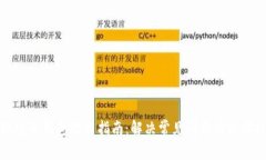 小狐电子钱包使用指南：