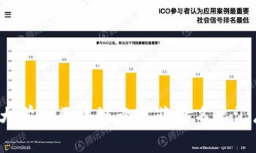 2023年大学生区块链竞赛获奖名单汇总与分析