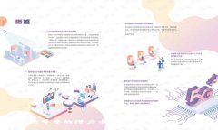 区块链世界中的潜力币种