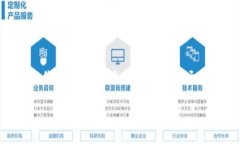 2019年最新区块链游戏推荐