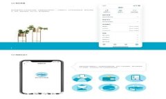 2023 年区块链最新关联股票