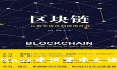 如何在MetaMask中设置中文语
