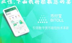 提示：我要提醒您，生成