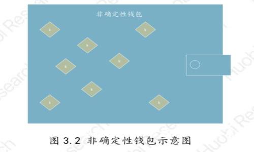 区块链技术：超越比特币的应用与未来展望