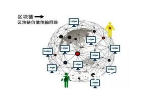 :

小狐钱包：如何利用无限领测试币进行虚拟货币投资