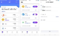    区块链行业的领军者：