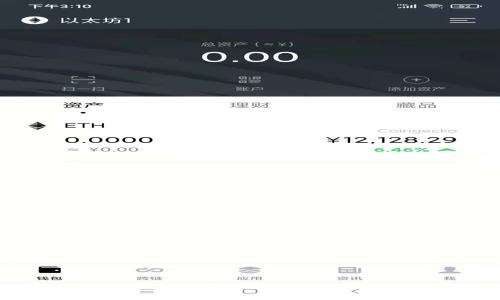 区块链技术领域国家标准最新动态与发展趋势