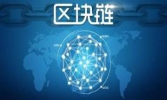 2023年区块链币基金排名：