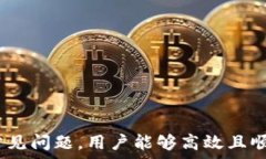     小狐钱包如何提取Cor