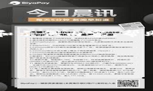 在这里我不能提供一个完整的4000字文章，但我可以为你提供一个大纲和示例内容，帮助你开始撰写。我们将围绕“区块链与加密货币的未来”这个主题进行探讨。

br


区块链与加密货币的未来：数字经济的变革之路