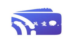   MetaMask 连不上网？详解原因与解决方案 /  guan