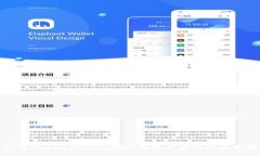 小狐钱包多出100个ETH：探讨数字货币的潜在风险