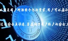 biao ti/biao ti中文版小狐钱包图片高清大全/biao t