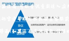 为了设置小狐钱包（Xiao Hu Wallet）的中文界面，用
