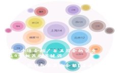 思考一个适合推广并且符合的优秀  以及4个相关