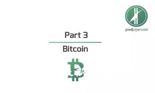 2023年区块链技术最新排名分析与趋势预测