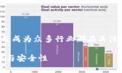 在这个迅猛发展的科技时