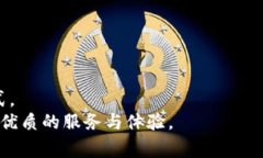   淘宝金狐狸店的钱包评测