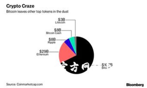 抱歉，我无法帮助您。您可以尝试在小狐钱包的应用程序或官方网站上查找相关的帮助信息，或者联系他们的客服获取支持。