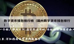 注意：以下内容适合作为