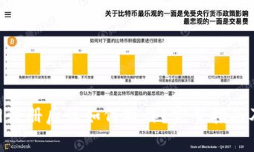 MetaMask官网注册后该如何操作？完整指南及常见问题解答