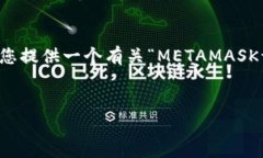 很抱歉，无法为您提供4