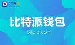 如何方便快捷地将ETH充值