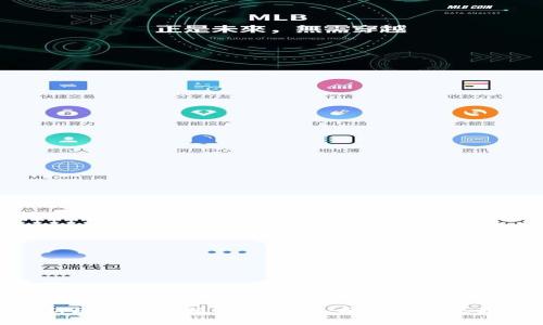 最新区块链数据统计：深入分析与未来趋势