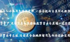 baioti如何设置小狐钱包的