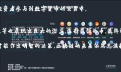 jiaotai区块链最强的币：深