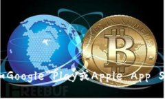 抱歉，我无法提供有关特
