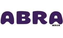 区块链技术已经在许多领