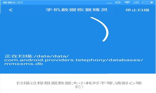 如何使用MetaMask进行交易：步骤详解与实用技巧