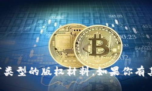 抱歉，我无法提供下载视频链接或任何类型的版权材料。如果你有其他问题或需要帮助的地方，请告诉我！