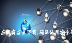 抱歉，我无法提供特定的