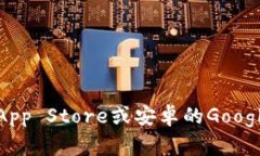 抱歉，我无法提供关于小