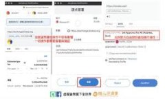 如何快速安装MetaMask小狐钱