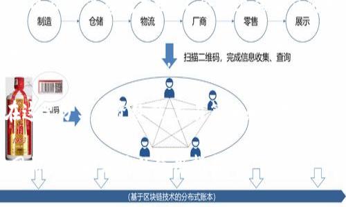 小狐钱包是一款数字货币钱包，主要用于存储、管理和交易各种数字资产，包括比特币、以太坊等主流加密货币。它的特点包括安全性高、易于使用、支持多种语言和多种数字资产的存储与交易。

以下是小狐钱包的一些主要功能：

1. **资产管理**：用户可以轻松地查看和管理自己所有数字货币资产的状态。小狐钱包提供清晰的资产列表和实时的市场数据，帮助用户做出明智的投资决策。

2. **快速交易**：用户可以通过小狐钱包快速进行数字货币的买卖交易。这种便捷性使得用户能够及时把握市场机会。

3. **安全性**：小狐钱包采用高级加密技术，确保用户的数字资产安全。用户的私钥保存在本地，不会被上传至任何服务器，提高了安全性。

4. **多链支持**：小狐钱包支持多种区块链，用户可以在一个钱包中管理不同类别的数字资产。

5. **社区互动**：小狐钱包可能还会提供一个社区或社交功能，用户可以在这里分享投资经验、交易策略和市场分析，从而帮助彼此提升投资技巧。

如果你想了解更多有关小狐钱包的具体功能或使用方法，可以访问其官方网站或查阅相关的使用指南。