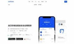 在MetaMask中如何发送交易并