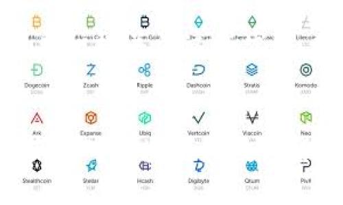 jiaoti区块链热潮：2023年值得关注的火热数字货币/jiaoti  
区块链, 数字货币, 2023, 投资机会/guanjianci  

引言  
随着科技的飞速发展，区块链技术逐渐成为各行各业创新的推动力。它不仅仅是比特币和以太坊等数字货币的底层技术，更是推动金融、医疗、供应链等领域变革的重要工具。尤其在2023年，越来越多的数字货币进入公众视野，吸引了无数投资者的关注。

区块链的基本概念  
区块链是一种去中心化的数据库技术。它通过一系列加密算法，确保数据的安全性和透明度。传统的数据库通常由中心化的服务器存储，而区块链则是由网络中每一个节点共同维护。这样的结构使得数据难以篡改，确保了交易的可信性。

区块链的优势与潜力  
区块链技术有多个显著优点。首先，它能提高交易的效率。通过智能合约，交易可以在没有中介的情况下自动执行，降低了成本。其次，区块链的透明性使得每一笔交易都可以追踪，为用户提供了信任保障。此外，去中心化的特性也增加了数据的安全性，降低了单点故障的风险。

2023年热门数字货币概述  
在2023年，数字货币市场展现出了百花齐放的局面。以下是一些值得关注的热币：比特币、以太坊、Solana 和 Cardano。

比特币：永远的先锋  
比特币，作为最早和最具影响力的数字货币，仍然在市场中占有重要地位。2023年，比特币的价格的波动性仍然很大，但它的市场接受度持续上升。作为一种价值存储工具，比特币的需求依然强劲。越来越多的机构和个人开始将比特币纳入其投资组合，认为它是对抗通货膨胀的一种手段。

以太坊：智能合约的明星  
以太坊是数字货币市场中的另一颗明珠。它不仅是货币，还是一个开发智能合约的平台。2023年，以太坊2.0的升级，进一步提高了其网络的可扩展性和安全性。越来越多的去中心化应用（DApp）和非同质化代币（NFT）都在以太坊网络上运行。随着区块链技术的不断发展，对以太坊的关注也在增加。

Solana：高性能的代表  
Solana因其高吞吐量和低交易费用而受到投资者的青睐。在2023年，Solana继续吸引着开发者的关注。它的网络能够支持大规模的去中心化应用，这为其生态系统的扩展打下了良好的基础。Solana正在快速发展，成为许多新项目的首选平台。

Cardano：追求科学性的区块链  
Cardano以其科学和研究为基础的理念而闻名。它注重安全性和可持续性，致力于解决区块链技术的长期问题。2023年，Cardano持续推动技术的进步，并在市场中逐渐占据一席之地。随着生态系统的不断拓展，Cardano的前景依然光明。

投资数字货币的注意事项  
虽然数字货币市场充满机会，但也伴随着高风险。投资者在进入市场之前，需确保做足功课。了解每种数字货币的基本面和技术是非常重要的。此外，保持合理的仓位管理和分散投资也是降低风险的有效策略。

未来展望  
展望未来，数字货币市场仍将持续演进。随着更多国家和地区开始接受数字货币，整个市场的生态将更为丰富。区块链技术的发展，将在更广泛的领域推动创新。无论是金融、医疗还是供应链管理，区块链都将发挥关键作用。

结论  
区块链及其相关的数字货币不断推陈出新。特别是在2023年，越来越多的数字货币开始走入大众视野，提供了多样化的投资机会。投资者应积极关注这些发展，抓住机遇。但同时，也要注意风险，把握市场脉动，为自身的投资做好最充分的准备。

最后的思考  
在这个瞬息万变的数字货币时代，了解区块链技术的核心理念和热门币种，是每一位投资者必须具备的素养。希望通过这篇文章，您能够获得对区块链和数字货币更深层次的理解，抓住2023年的投资机会。