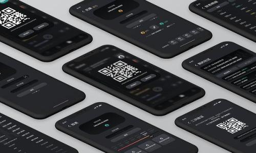 MetaMask 有苹果版吗？详细解析与使用指南

随着区块链技术的迅猛发展，加密货币钱包也越来越受到大众的关注。其中，MetaMask 是一个非常受欢迎的以太坊钱包和去中心化应用（DApp）浏览器。很多用户在考虑使用 MetaMask 的时候，都会想知道，它是否支持iOS系统，也就是苹果设备。本文将为你详细解析关于 MetaMask 的所有相关信息，特别是它在 iOS 上的使用情况。

MetaMask 简介

MetaMask 是一个用于与以太坊区块链交互的加密钱包。用户可以通过 MetaMask 进行数字资产管理，访问去中心化应用，进行交易等。它以其用户友好的界面和强大的功能而闻名。

用户只需下载 MetaMask 扩展或应用，就可以轻松开始管理自己的以太币（ETH）和 ERC-20 代币。MetaMask 允许用户简单地连接到 DApps，增强区块链的可访问性。其主要功能包括钱包管理、私钥控制、交易签名和 DApp 浏览等。

MetaMask 在 iOS 上的支持

很多用户在网页上看到 MetaMask 的介绍后，可能会觉得它只适用于桌面浏览器。实际上，MetaMask 在 2020 年起推出了 iOS 版本。这意味着你可以在 iPhone 或 iPad 上下载并使用 MetaMask 应用。

要在 iOS 设备上使用 MetaMask，你可以在 App Store 中搜索 MetaMask，找到相关应用后下载。安装完成后，按照应用内的说明进行设置即可。你可以选择创建新钱包或者导入已有钱包。

如何下载和安装 MetaMask iOS 应用

以下是下载 MetaMask 应用的步骤：

ol
    li打开你的 iPhone 或 iPad。/li
    li访问 App Store。/li
    li在搜索框中输入“MetaMask”。/li
    li查找到 MetaMask 的官方应用（注意确认开发者为 MetaMask）并点击下载。/li
    li下载完成后，打开应用，按照提示进行设置。/li
/ol

确保在下载应用之前，有足够的存储空间，并确保你的设备系统是最新的，以避免任何兼容性问题。

MetaMask iOS 应用的主要功能

MetaMask 在 iOS 平台上的功能与其桌面版本相似，具体包括：

ul
    listrong钱包管理：/strong用户可以创建新钱包，管理以太币和其他 ERC-20 代币。/li
    listrong访问 DApps：/strong可以直接在应用中访问各种去中心化应用，进行交易和互动。/li
    listrong交易签名：/strong用户可以快速方便地签名交易，无需通过复杂的操作。/li
    listrong安全性：/strong所有私钥都储存在本地，确保用户的资金安全。/li
/ul

此外，MetaMask 的用户界面经过，尤其在移动设备上更为友好。用户可以轻松完成交易、查看余额和进行代币交换。

使用 MetaMask 的注意事项

尽管 MetaMask 在 iOS 平台上非常方便，但用户在使用时仍需注意一些安全问题：

ul
    listrong备份私钥：/strong始终备份你的助记词和私钥，确保在设备丢失或损坏时能够恢复账户。/li
    listrong谨防钓鱼网站：/strong在使用 DApps 时，务必确认网址的真实性，以免上当受骗。/li
    listrong定期更新：/strong确保你的应用和设备系统是最新的版本，以获得最佳安全性和功能。/li
/ul

MetaMask 的替代品

虽然 MetaMask 是非常流行的加密钱包，但市面上还有其他一些可靠的替代品。如果你想尝试不同的钱包，以下是一些值得推荐的选项：

ul
    listrongTrust Wallet：/strong这是一个由 Binance 支持的多货币钱包，支持多种区块链及其代币。/li
    listrongExodus：/strong一个用户非常友好的加密钱包，支持多种数字资产并具有内置的交换功能。/li
    listrongCoinbase Wallet：/strong跟随 Coinbase 交易所推出的的钱包，可以与 Coinbase 账户无缝连接。/li
/ul

总结

MetaMask 在 iOS 上的可用性为广大苹果用户提供了方便的加密钱包解决方案。通过简单的下载和安装，用户可以轻松地访问以太坊网络及其支持的 DApps。

如果你希望开始在智能手机上管理你的加密资产，MetaMask 是一个值得考虑的选项。同时，也要保持警惕，确保你的资金安全。

总的来说，MetaMask 作为一款功能强大而安全的钱包，吸引了越来越多的用户。通过了解其在 iOS 系统上的使用方法以及注意事项，你就可以更加自信地管理你的数字资产。

常见问题解答

strong1. MetaMask 在 iOS 上安全吗？/strong
是的，MetaMask 在 iOS 上的设计重点是安全性。所有私钥都储存在本地，确保你对自己的资金有完全的控制。

strong2. 如何恢复我的 MetaMask 钱包？/strong
如果你需要恢复你的钱包，可以使用你的助记词或私钥。要确保这些信息的安全保存。

strong3. 我能在 MetaMask 上存储哪些代币？/strong
MetaMask 支持所有以太坊网络上的 ERC-20 代币，以及以太币（ETH）。通过 DApp，你可以通用多种代币。

通过以上的信息，相信你对 MetaMask 的 iOS 版有了更深入的了解。如果还有其他问题，欢迎随时咨询或进一步探索！