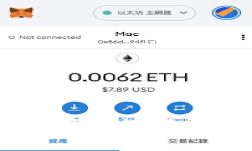 如何使用MetaMask在区块链游戏中获取丰富奖励？