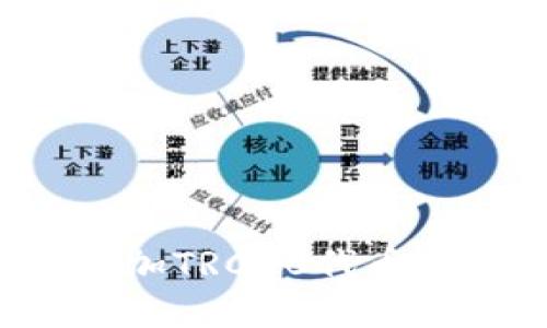 如何在小狐钱包中添加TRC20代币：完整指南与操作步骤