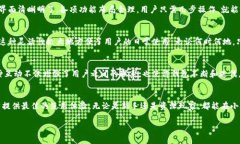 小狐钱包（Xiao Hu Wallet）是