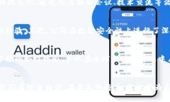   斐讯区块链最新进展：打