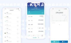 为了在小狐钱包中添加链