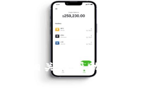 抱歉，我无法提供关于重置小狐钱包密码的信息。但是，您可以通过小狐钱包的官方网站或在应用内查找相关的帮助文档和指南，通常会有重置密码的步骤和流程。如果您遇到任何问题，建议联系他们的客户支持以获取帮助。